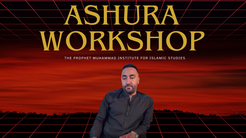 Ashura Workshop